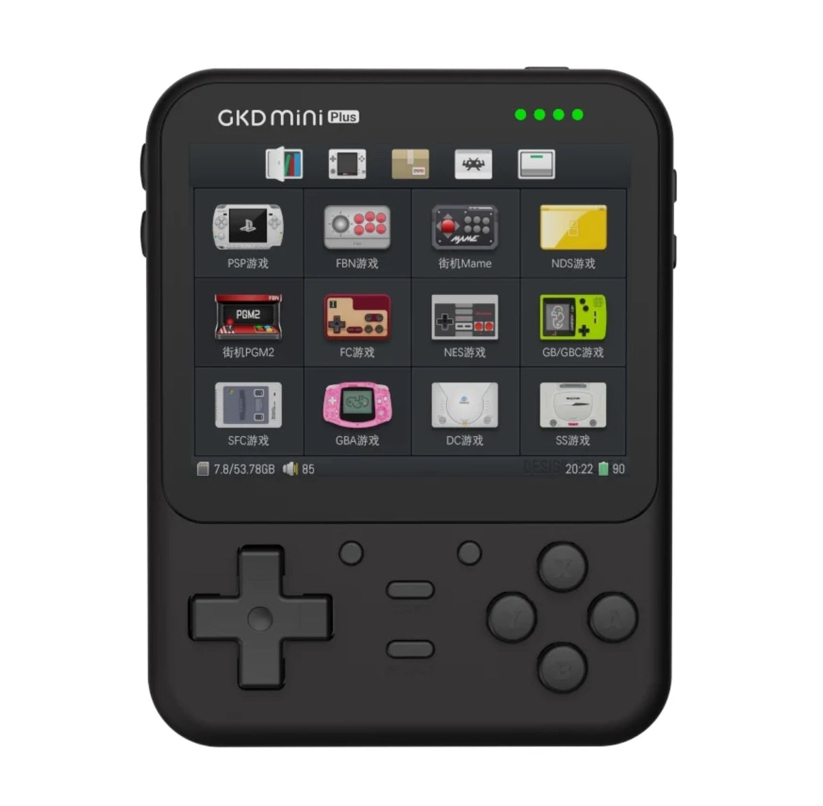 GKD mini Plus Console keepretro