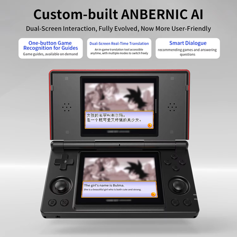Anbernic RG DS Console – keepretro