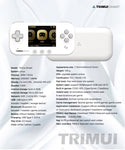 Trimui Smart Game Console